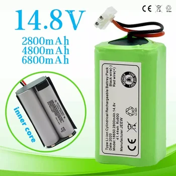 Boa qualidade de 14,8 V 2600mah bateria de iões de Lítio para o ILIFE ecovacs A4s, A4, A6, A9, V7, V7s, V7s Pro Aspirador de pó Robótico Chuwia