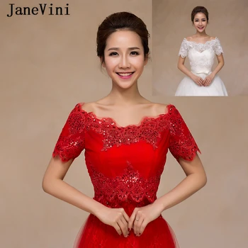 JaneVini 2019 Luxo Vermelho/Branco Casamento Do Verão Cabo Manto Apliques De Renda Vestido De Noiva De Tule Jaqueta Bolero Acessórios Do Casamento