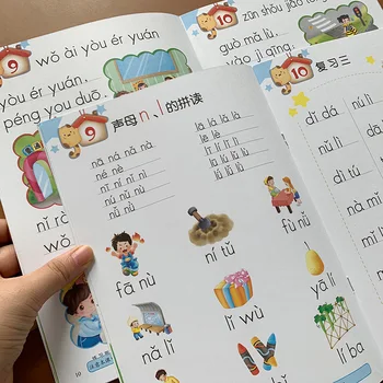 2 Livros para Crianças, PinYin da Leitura do Livro de Ortografia Caractere Chinês Formação iniciais E Vogais Libros Livros Livres Libro de Arte