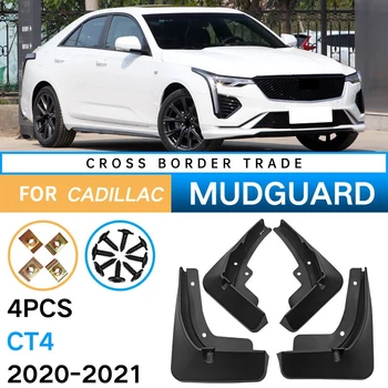 Carro Mudflaps Para Cadillac CT4 2020 2021 2022 guarda-lamas Fender Lama Aba Protetor de Respingo, pára-lamas de Acessórios para carros
