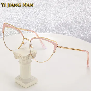 Mulheres De Olhos De Gato Elegante Óptico De Óculos De Grau Armação De Meninas, Moda, Óculos De Mola Dobradiça Cor Elegante Óculos Óculos
